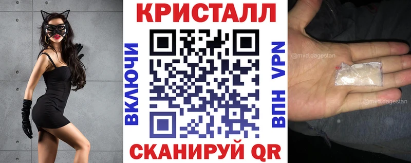 Купить где Красный Кут АМФЕТАМИН 97%