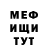 Кетамин VHQ Randall Hoover