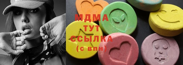 прущие крисы Новодвинск